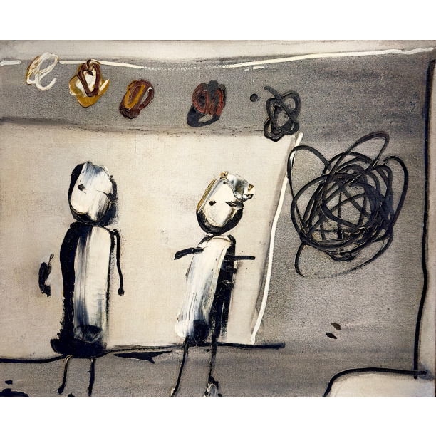 YANNIS GAITIS (1923-1984)