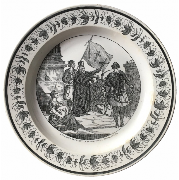 French Philhellenic ceramic plate