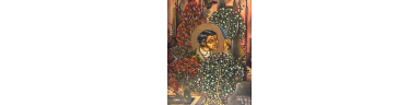 ΣΤΕΛΙΟΣ ΦΑΙΤΑΚΗΣ (1976-2023)